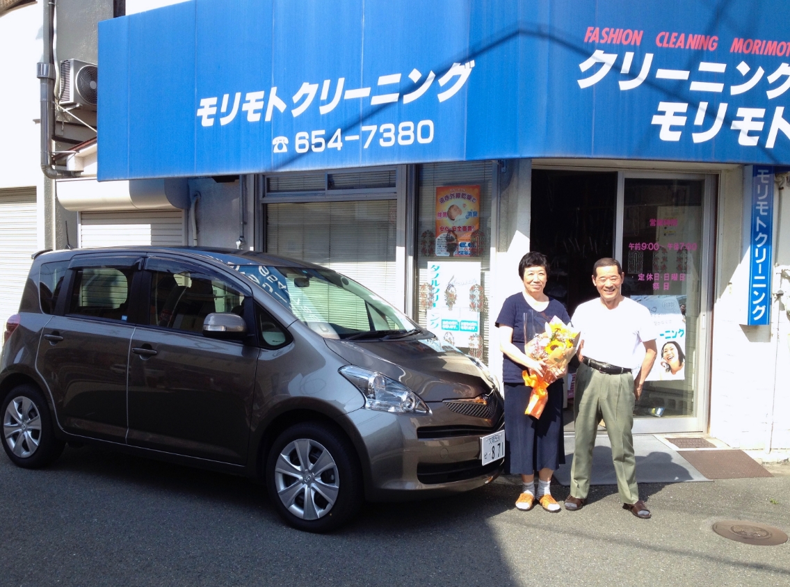 モリクリについて