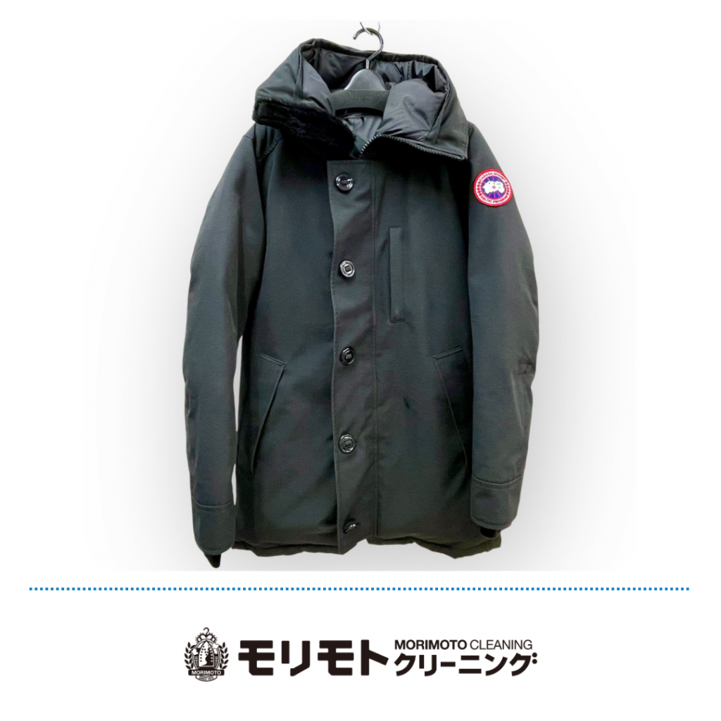 CANADA GOOSE Jasper Parka ダウンのクリーニング事例｜ボリュームアップと白化対策