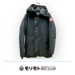 CANADA GOOSE Jasper Parka ダウンのクリーニング事例｜ボリュームアップと白化対策