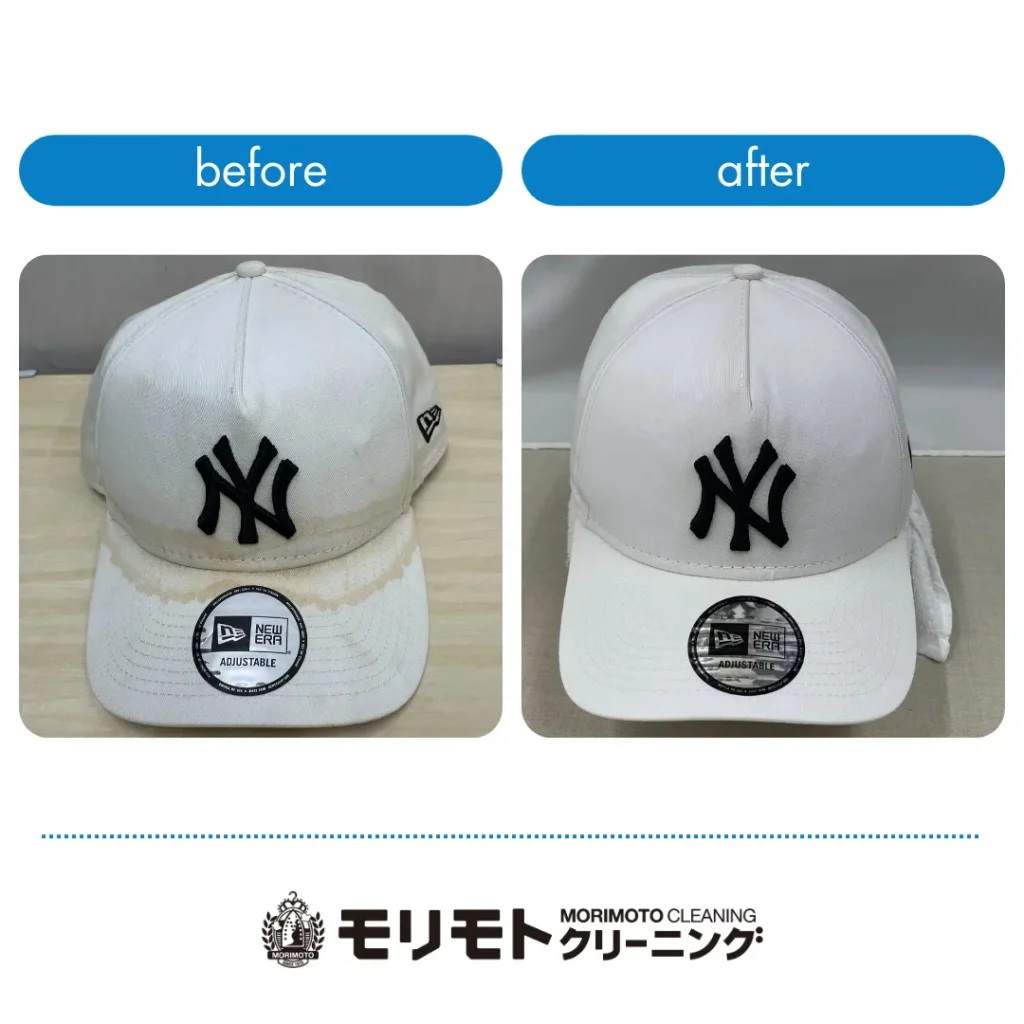 【クリーニング事例】New Era 白キャップ (NYヤンキース) の黄ばみを特殊染み抜きと全体漂白での再生