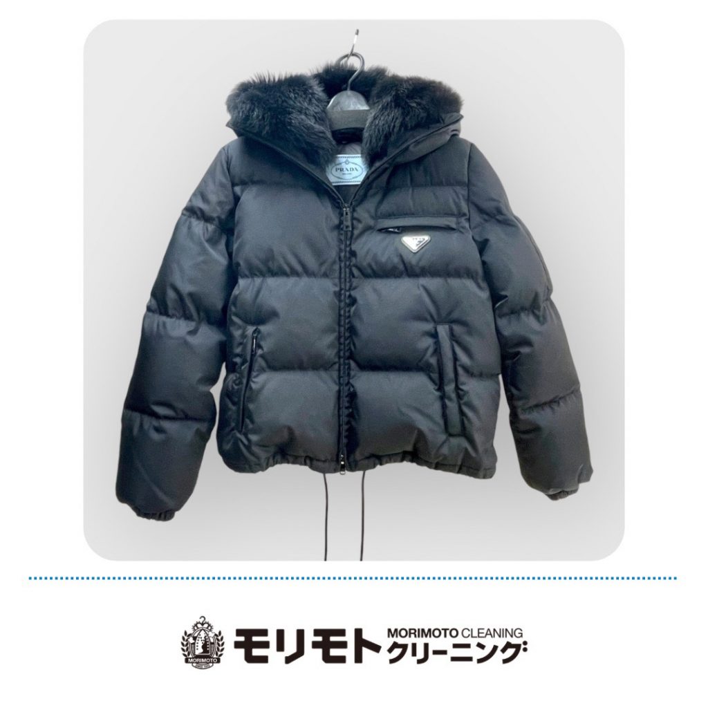 PRADA Re-Nylon Gabardine Puffer Jacket （プラダ リナイロン ギャバジン ダウンジャケット）のクリーニング事例｜ボリュームダウンを復元