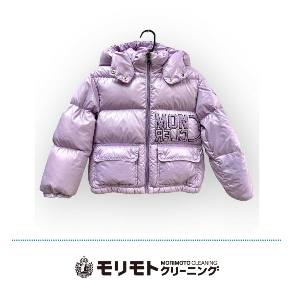 Moncler Enfant ABBAYE ダウンジャケット（刺繍ロゴ）のクリーニング事例｜子供用モンクレールもメンテナンスが大切