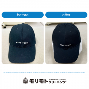 GIVENCHY PARIS キャップのクリーニング事例｜驚くほど黒く引き締まる仕上がり