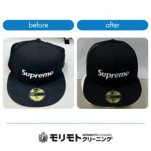 SUPREME × New Eraキャップのクリーニング事例｜プロのケアでリフレッシュ