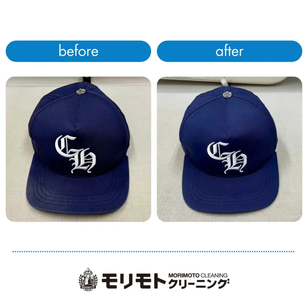 クロムハーツ キャップのクリーニング事例