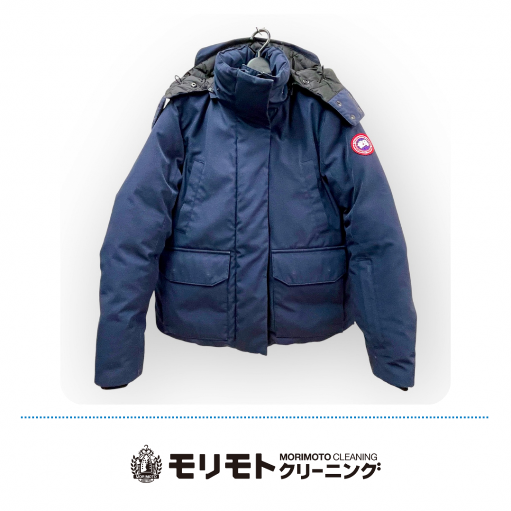 CANADA GOOSE Blakely Parka ダウンジャケットのクリーニング事例｜ボリュームアップと白化対策