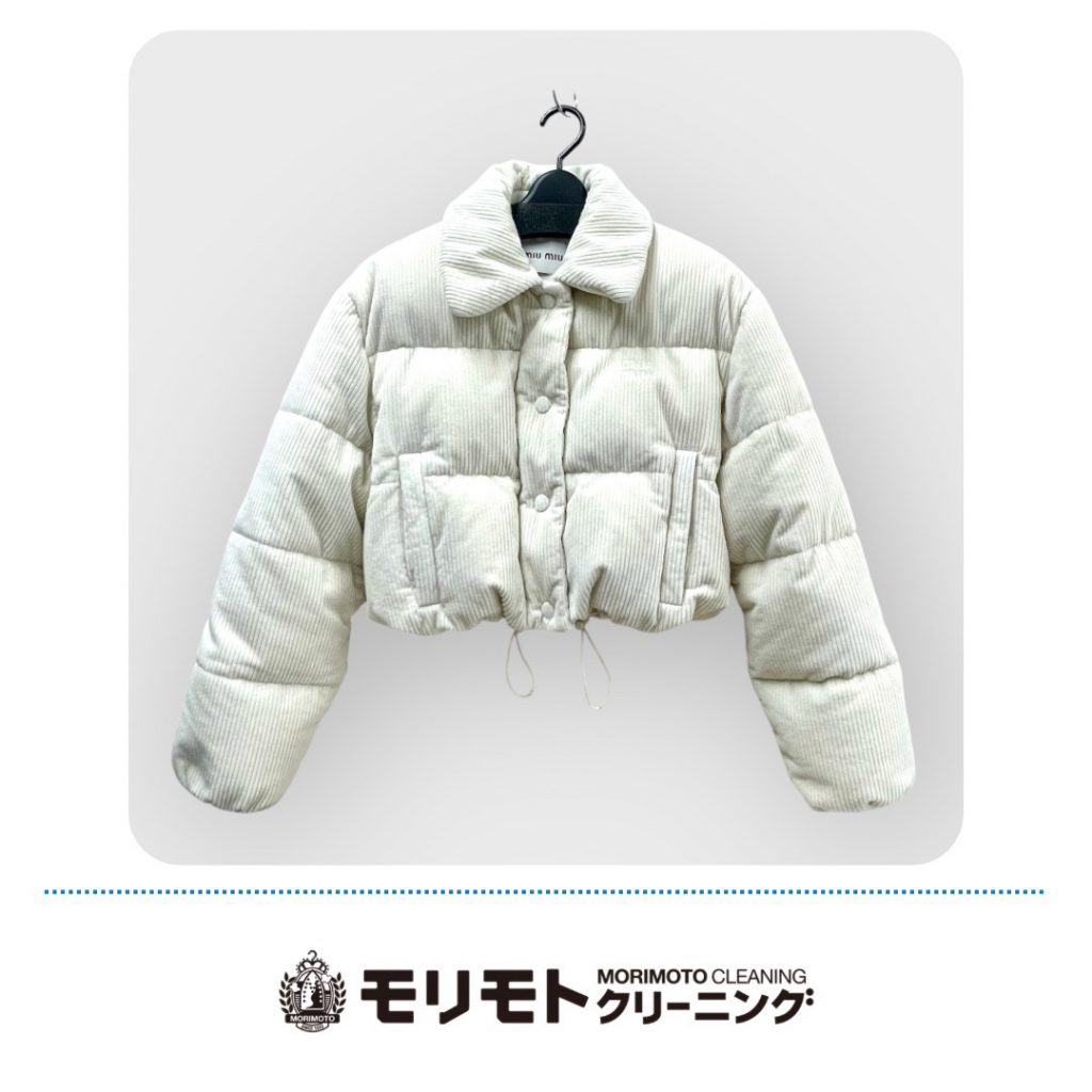 Miu Miu ショートベルベットダウンジャケットのクリーニング事例｜ふっくらとしたボリュームを取り戻す